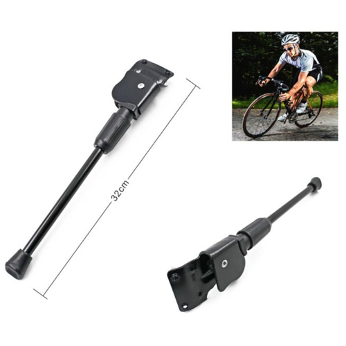 Ρυθμιζόμενο Σταντ Ποδηλάτου Οπίσθιο Σκελετού Trekking 24404