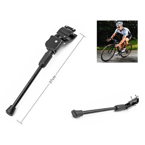 Ρυθμιζόμενο Σταντ Ποδηλάτου Οπίσθιο Σκελετού Trekking 24405