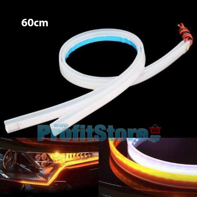 Εύκαμπτη Διακοσμητική Ταινία LED για Φανάρι με Τρεχούμενο Φλας - Φώτα Ημέρας Αυτοκινήτου - 6000Κ Ψυχρό Λευκό 60 cm - Σετ 2 τμχ Εύκαμπτη Διακοσμητική Ταινία LED για Φανάρι με Τρεχούμενο Φλας - Φώτα Ημέρας Αυτοκινήτου - 6000Κ Ψυχρό Λευκό 60 cm - Σετ 2 τμχ