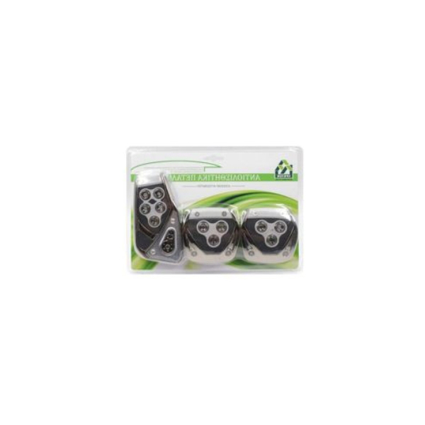 Αντιολισθητικά Πεντάλ Αυτοκινήτου - 3τμχ - Non Slip Car Pedal-TPSTER-21118