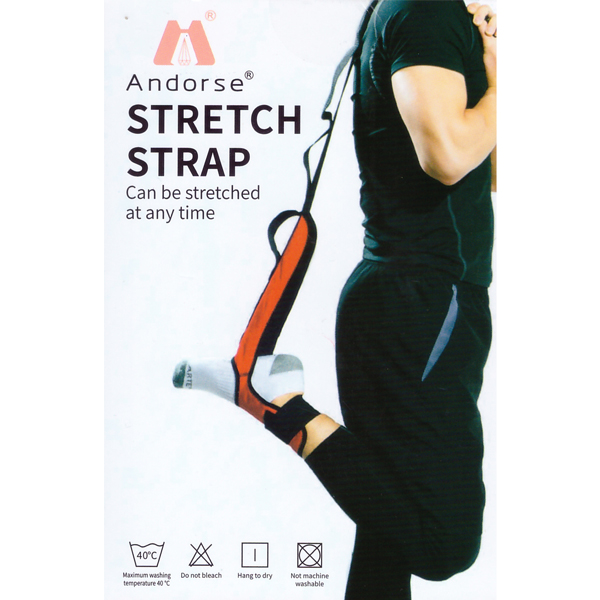 Ιμάντας Διατάσεων 4 Επιπέδων - Yoga & Pilates Stretch Strap