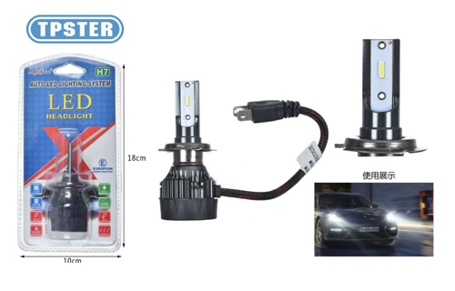 LED COB Λάμπα Αυτοκινήτου 1 Τεμάχιο Η7 C6 6000Κ 36W 4500LM CAN BUS OEM