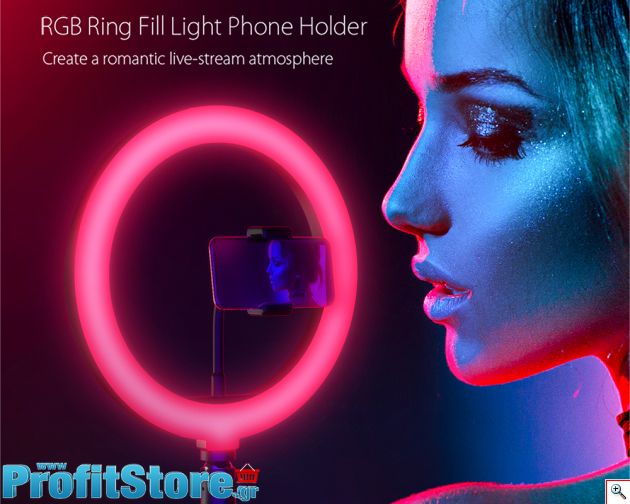 RGB Φωτογραφικό Φωτιστικό Δαχτυλίδι LED 26cm Πολύχρωμο USB με Ασύρματο Χειριστήριο, Τρίποδο & Βάση Στήριξης Κινητού - Ring Light Lamp