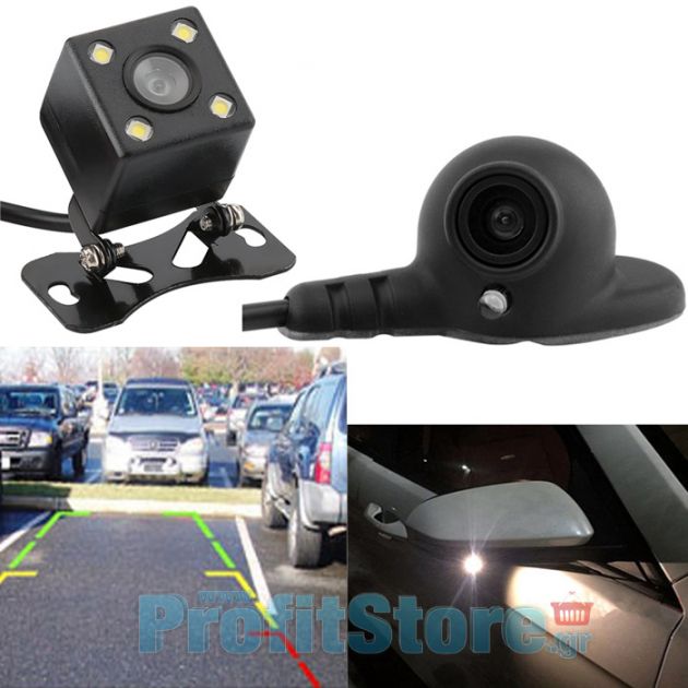 Σετ 2 x Κάμερα Εξωτερικού Καθρέπτη & Οπισθοπορείας Parking Αυτοκινήτου 135° με Νυχτερινή Λήψη - Car Rear View Camera