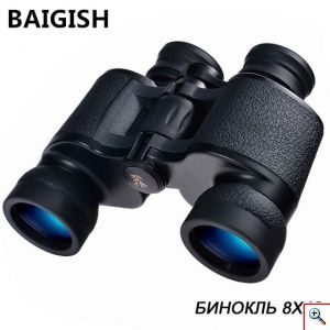 HQ Αδιάβροχα Κυάλια Near Focus 8x40 με Ρύθμιση Μυωπίας & BAK-4 Υψηλής Φωτεινότητας & Ευκρίνειας