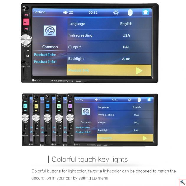 Multimedia Ηχοσύστημα με Οθόνη Αφής 7