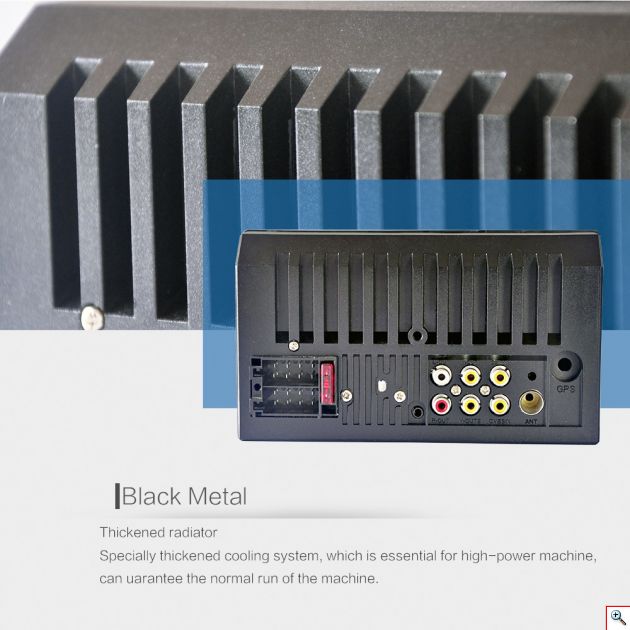 Multimedia Ηχοσύστημα με Οθόνη Αφής 7