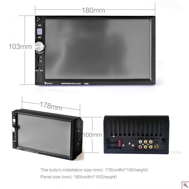 Multimedia Ηχοσύστημα με Οθόνη Αφής 7