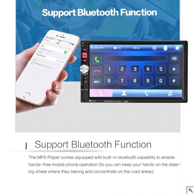 Multimedia Ηχοσύστημα με Οθόνη Αφής 7