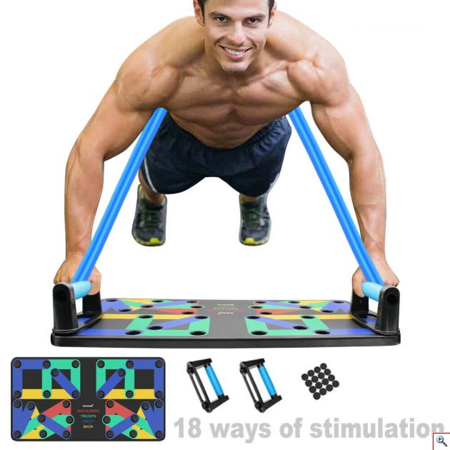 Σανίδα Push Ups Διαφορετικών Λαβών για 18 Ασκήσεις - Push Up Board 18 in 1