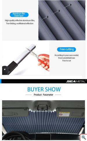 Universal Συρόμενο Σκίαστρο - Ηλιακή Προστασία Αυτοκινήτου (Κουρτίνα) που Κόβεται 145cm Windshield