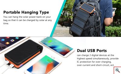 Αδιάβροχη Ηλιακή Μπαταρία Φορτιστής με 4x Ηλιακά Πάνελ Υψηλής Ισχύος 2A & Φωτιστικό / Φακό LED - Foldable Solar PowerBank