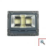 Αδιάβροχος Επαναφορτιζόμενος Ηλιακός Προβολέας Αλουμινίου 500W 381 LED με Τηλεχειρισμό & Χρονοδιακόπτη MJ-AW500