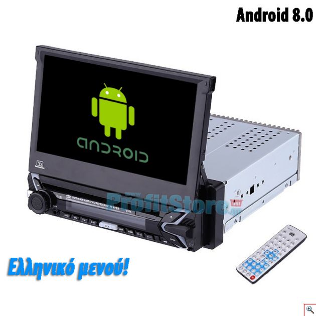 Android Multimedia DVD Player GPS Οθόνη Αφής 7