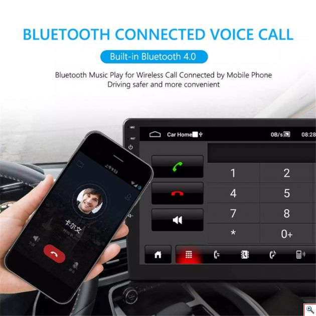 Multimedia Android 10.0 HD Οθόνη Αφής 6,9