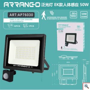 ARRANGO® LED Αδιάβροχος Προβολέας 50W Εξωτερικού Χώρου Ψυχρού Φωτισμού με Αισθητήρα Κίνησης