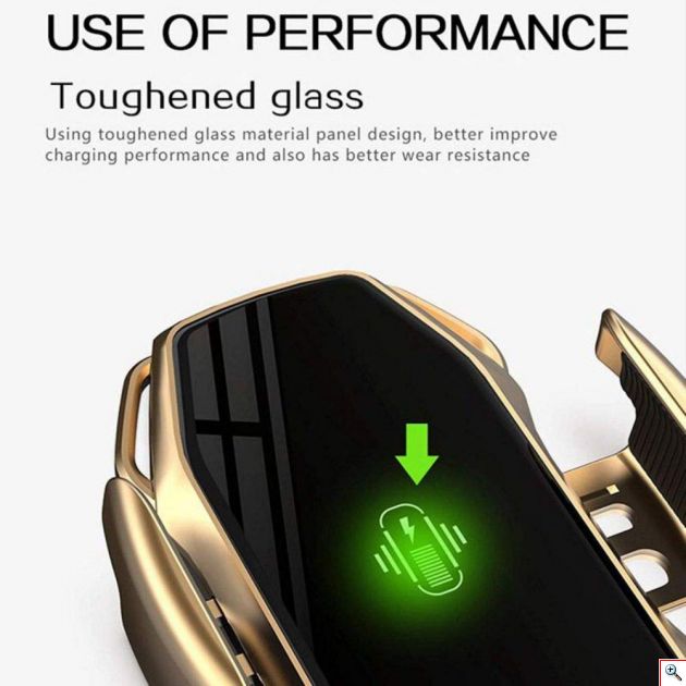 Ασύρματος Φορτιστής Αυτοκινήτου Αφής που Ανοιγοκλείνει Αυτόματα - Βάση Φόρτισης & Στήριξης Κινητού για Αυτοκίνητο - QI Fast ChargeWireless Car Charger