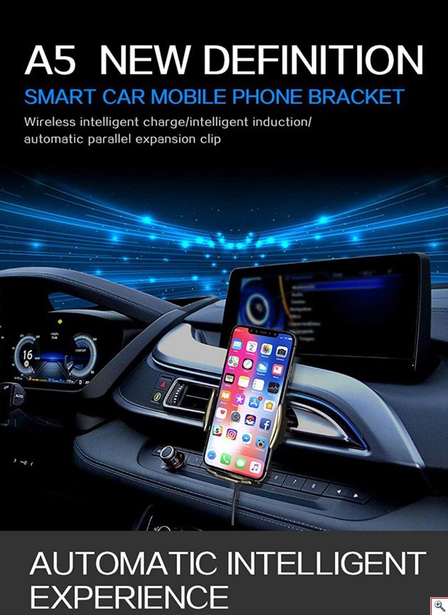 Ασύρματος Φορτιστής Αυτοκινήτου Αφής που Ανοιγοκλείνει Αυτόματα - Βάση Φόρτισης & Στήριξης Κινητού για Αυτοκίνητο - QI Fast Charge Wireless Car Charger