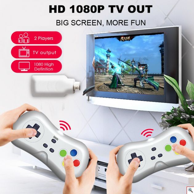 HD Ασύρματη Dongle Plug N Play Ρετρό Παιχνιδομηχανή με 200 παιχνίδια, Χειριστήρια USB - HDMI USB - 2.4G Wireless Game Machine