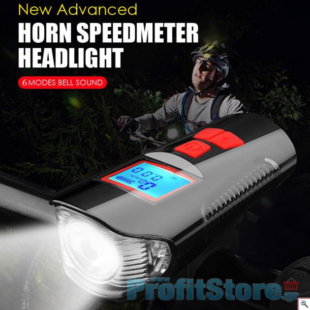Αδιάβροχη Κόρνα Σειρήνα 150dB - Φώτα Πορείας LED με LCD Οθόνη & Χρονόμετρο, Μετρητής Ταχύτητας & Απόστασης Ποδηλάτου με Πολλές Λειτουργίες
