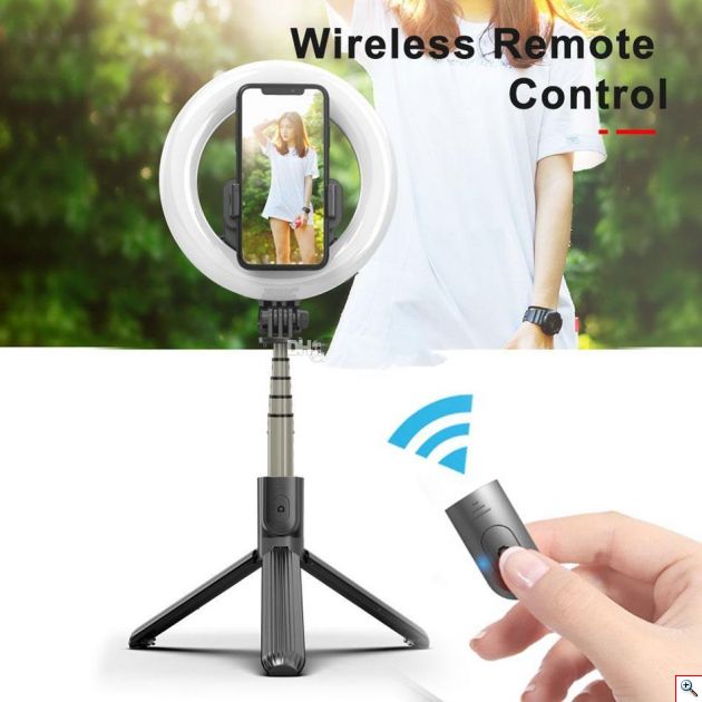 Φορητό Selfie Stick & Τρίποδο Ring Light με Bluetooth Χειριστήριο - Επαναφορτιζόμενο USB Φωτιστικό Φωτογραφικό Δαχτυλίδι με 3 Χρώματα Φωτισμού, Dimmer, Stand & Βάση για Κινητό - Photo Lamp