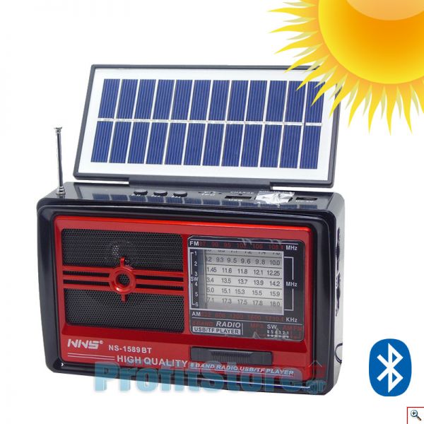 Ηλιακό Επαναφορτιζόμενο Bluetooth Ηχείο - Ραδιόφωνο USB/SD Player FM/AM/SW1-6 με Φακό / Φωτιστικό LED