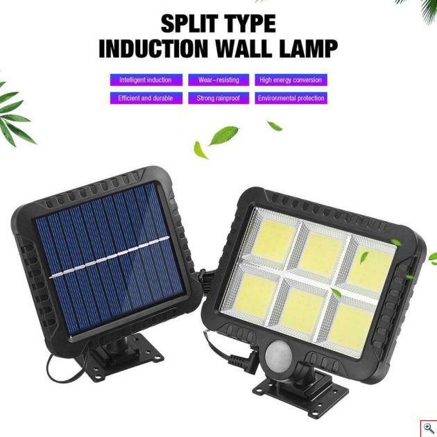 Επιτοίχιος Ηλιακός Προβολέας 120 COB LED με Ανιχνευτή Κίνησης, Φωτοκύτταρο & Πάνελ Φόρτισης - Ψυχρού Φωτισμού - Solar Panel Led Light w/ Motion Sensor