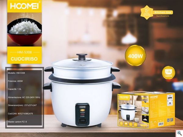 Hoomei® Βραστήρας Ρυζιού 400W με Αποσπώμενο Αντικολλητικό Εσωτερικό Δοχείο Αλουμινίου HM-5308