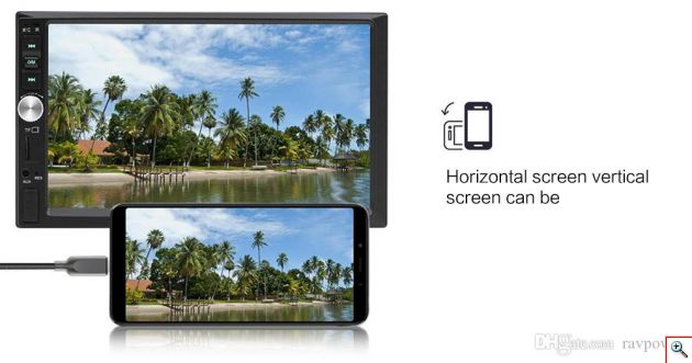 Multimedia Οθόνη Αφής 7