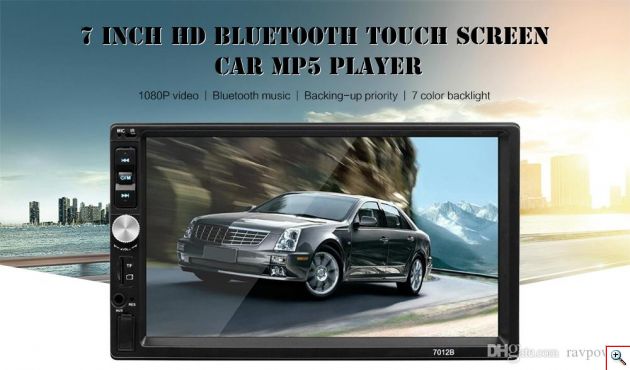 Multimedia Οθόνη Αφής 7