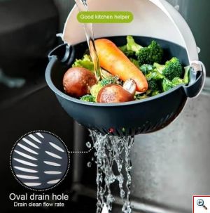 Πολυκόφτης Λαχανικών με Σουρωτήρι - Multifunction Chopper