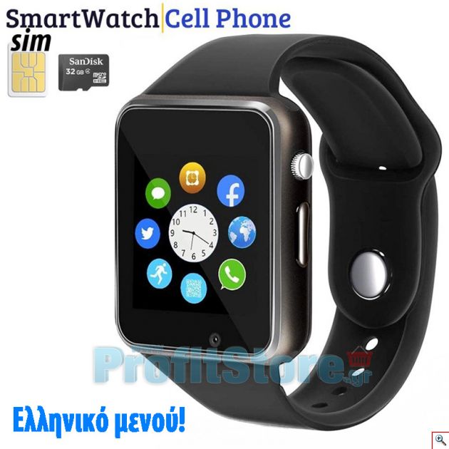 Smart Watch Αφής Κινητό Τηλέφωνο Bluetooth & Handsfree με Ελληνικό Μενού, Ίντερνετ, Κάμερα, Facebook, Twitter, Βηματομετρητή, Ποιότητα Ύπνου