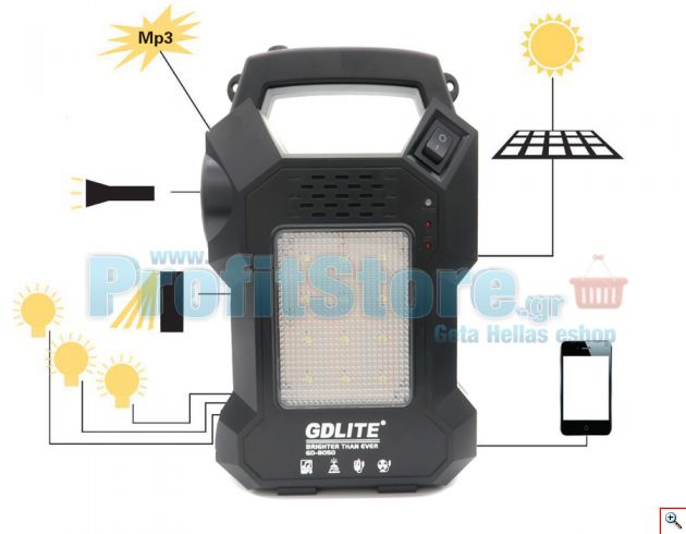 Ηλιακό Σύστημα Φωτισμού & Φόρτισης με USB/SD Mp3 Player, FM Radio, Ηλιακό Panel, Μπαταρία, Ισχυρότατο Φακό & Φωτιστικό, 3 Λάμπες LED 200LM & Πολύχρωμη Λάμπα Disco