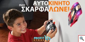 SpiderCar Αυτοκινητάκι που Σκαρφαλώνει Αναρριχώμενο Τηλεκατευθυνόμενο RC