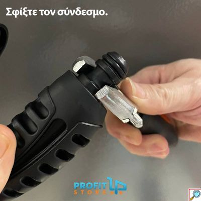 Διαρροή Αφροποιητή λύση