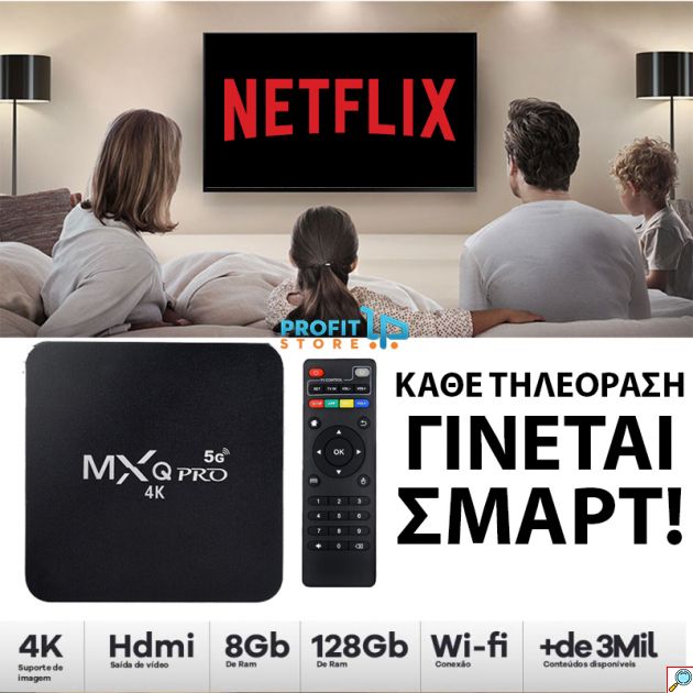 Μετατροπέας Smart TV PRO Mini Android 12.1 16GB RAM / 256GB TV Box 4K Ultra HD 5G WiFi SD / USB Quad Core