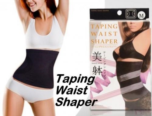 Κορσές για Λεπτότερη και Κομψότερη Σιλουέτα - Taping Waist Shaper