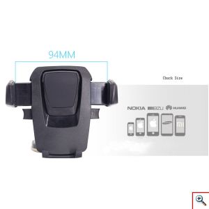 Βάση Στήριξης Αυτοκίνητου για Κινητά, iPhone, Mp3, Mp4 και GPS