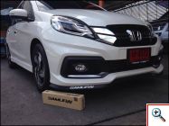 Samurai Universal Bumber Spoiler Rubber Skirt Carbon 250cm - Σπόϊλερ Αυτοκινήτου
