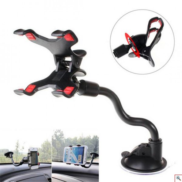 Βάση Στήριξης για Smartphone Κινητό & GPS για το Αυτοκίνητο με Σταθερό Βραχύονα