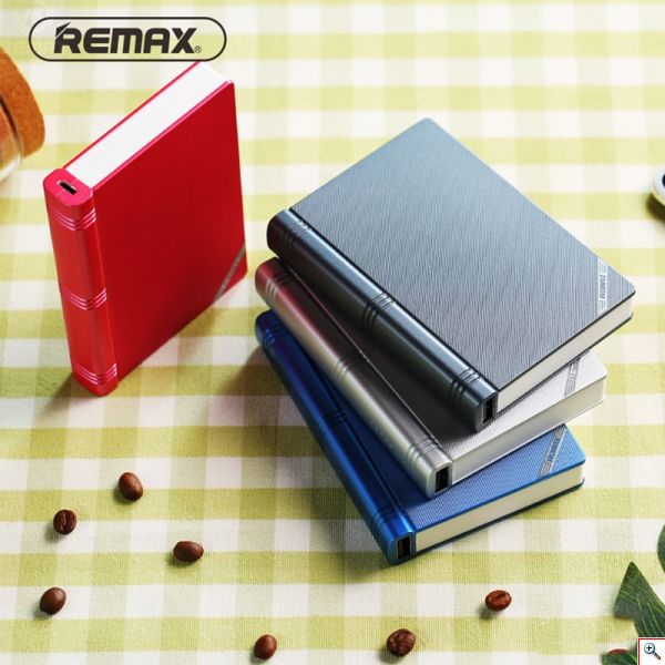 Τετράδιο - Βιβλιαράκι - Μπαταρία Φορτιστής Notebook - Jumbook PowerBank 20000mAh