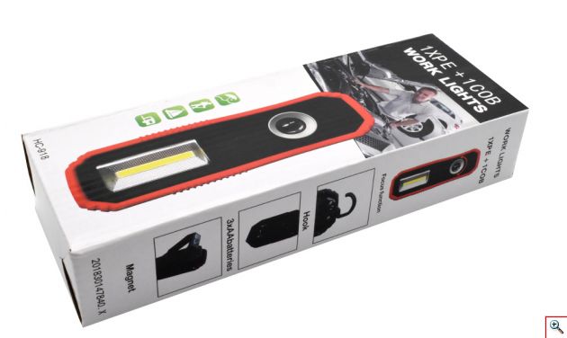 Ανθέκτική Πρακτική Λάμπα Εργασίας με Μπαταρία & Αναδιπλούμενη Βάση - Φακός Χειρός 