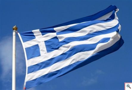 Ελληνική Σημαία Διαστάσεων 1,50 Χ 0,90 m