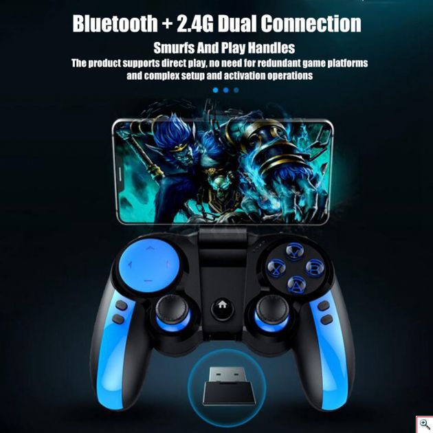 Ασύρματο Τηλεχειριστήριο Παιχνιδιών iPega® Bluetooth Gamepad για PC Υπολογιστή & Κινητά Ios & Android - Τηλεχειριστήριο Κινητών για Gaming