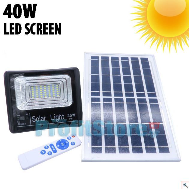 Αδιάβροχος Ηλιακός Προβολέας 40W με Φωτοβολταϊκό Πάνελ, Τηλεκοντρόλ, Χρονοδιακόπτη & LED Screen Μπαταρίας - Solar Panel