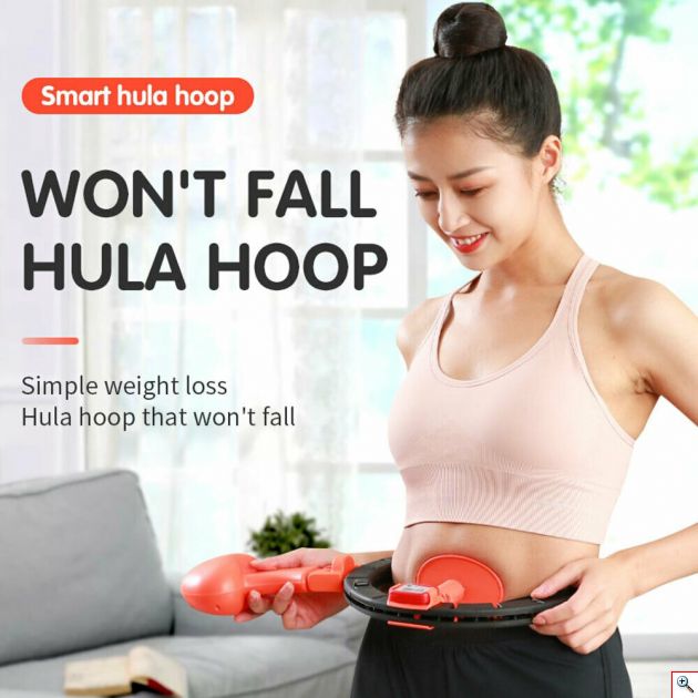 HULA HOOP Massager με Στροφόμετρο - Όργανο Εκγύμνασης, Μασάζ και Αδυνατίσματος- Το Στεφάνι Hula Hoop που δεν Πέφτει Ποτέ