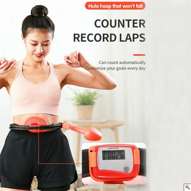 HULA HOOP Massager με Στροφόμετρο - Όργανο Εκγύμνασης, Μασάζ και Αδυνατίσματος- Το Στεφάνι Hula Hoop που δεν Πέφτει Ποτέ