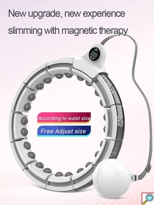 HULA HOOP Όργανο Εκγύμνασης, Μασάζ, Αδυνατίσματος & Γράμμωσης