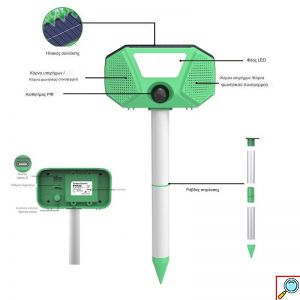 Ηλιακό Επαναφορτιζόμενο USB Απωθητικό Πουλιών και Μικρών Ζώων με Υπέρηχο, Φλας και Ηχογραφημένους Ήχου