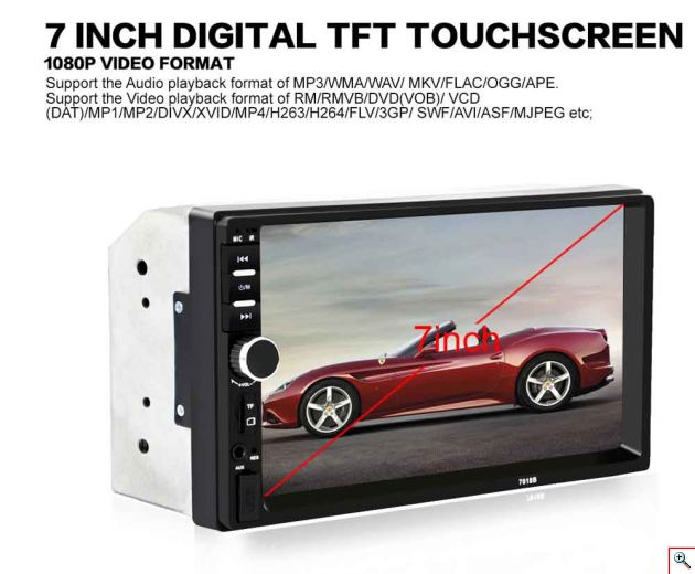 Multimedia Ηχοσύστημα με Οθόνη Αφής 7